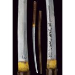 A wakizashi with a rare shikomizue mount