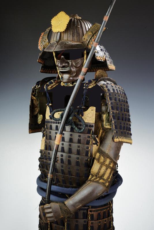 An archer's Mogami do Tosei Gosoku (Samurai Armour) - Image 6 of 8