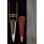 A katar with damask blade