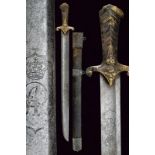 A very rare 1729 model sword of the Janissary Corps