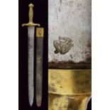 A rare sapper's short sword