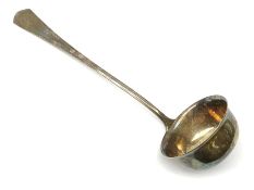 WW2 Third Reich Officer's Mess silver plated soup ladle, the terminal marked with an eagle, swastika