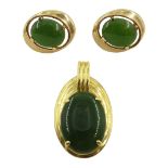 Gold oval jade pendant stamped 18KT and pair of 14ct gold jade stud earrings