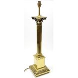 A brass Corinthian column table lamp, with shade, lamp including fittings H73cm.