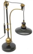 A large Hudson adjustable table lamp, H74cm W31cm D,23 cm.