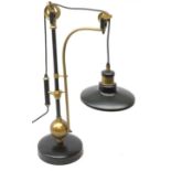 A large Hudson adjustable table lamp, H74cm W31cm D,23 cm.