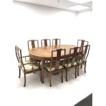 Chinese rosewood extending dining table with two leaves, square tapering supports on spade feet (W20