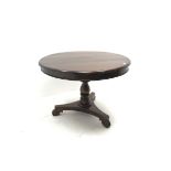 20th century classical mahogany pedestal centre dining table, single turned column on tricoil base,