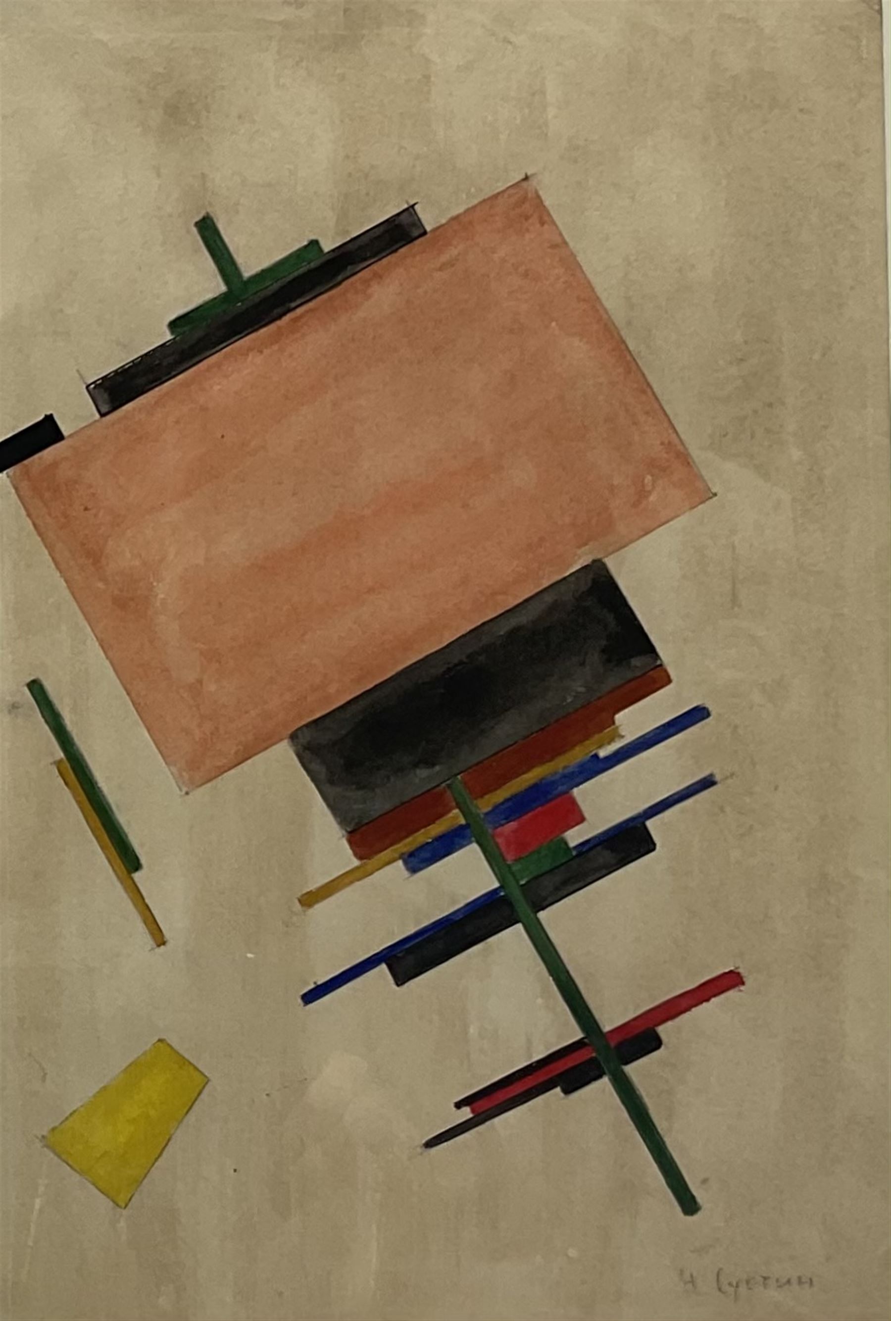 Attrib. Nikolaï Mikhaylovich Suetin (Russian 1897-1954): Geometric Composition