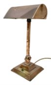 20th century copper finished brass desk lamp