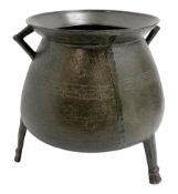 Late 17th/early 18th century bronze cauldron