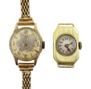 Omega ladies manual wind 9ct gold bracelet wristwatch