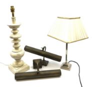 A cream washed effect table lamp