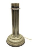 A silver plated table lamp