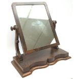 A Victorian mahogany toilet mirror