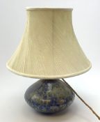 A WMF Ikora style table lamp