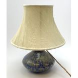 A WMF Ikora style table lamp