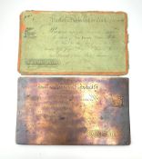 19th Century provincial Narbeth and Pembrokeshire bank copper banknote printing plate for ten pounds