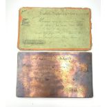 19th Century provincial Narbeth and Pembrokeshire bank copper banknote printing plate for ten pounds