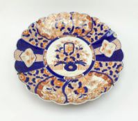 A large Japanese Imari wall charger