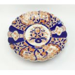 A large Japanese Imari wall charger