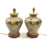 A pair of 20th century Japanese Satsuma style table lamps