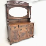 Edwardian walnut mirror back breakfront sideboard, raised shaped cresting rail, turned tapering colu