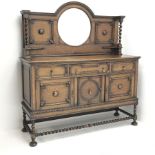 Early 20th century oak barley twist sideboard, raised arched bevel edge mirror back, one long and tw