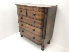 19th century mahogany serpentine front chest