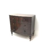 Victorian mahogany bow front chest