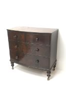 Victorian mahogany bow front chest