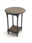 Early 20th century oak occasional table