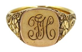 9ct gold signet ring