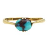Gold turquoise ring