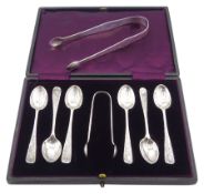 Pair of George III silver sugar tongs by Thomas Wallis II