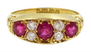 Edwardian 18ct gold three pink stone and four stone diamond ring