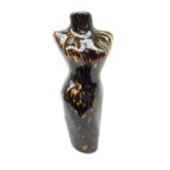 A 1980's Murano tortoiseshell effect glass sculptural vase