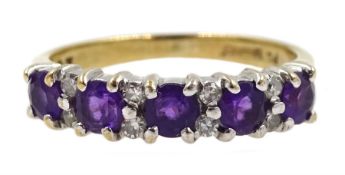 9ct gold amethyst and diamond ring