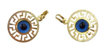 Two 14ct gold Greek Evil Eye pendants