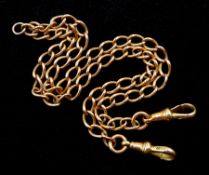 Victorian rose gold chain with clips by Charles Daniel Broughton