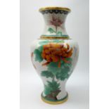 A Chinese cloisonn� vase