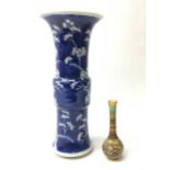Japanese Meiji period miniature Satsuma bottle vase
