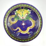 20th century Chinese Cloisonne bowl with inverted rim