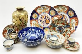 18th century Chinese Imari tea bowl