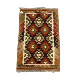 Maimana Kilim beige ground rug