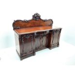 Victorian figured mahogany sideboard