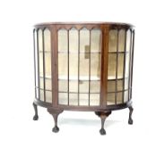 Early 20th century mahogany demi-lune display cabinet