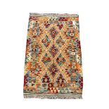 Choli Kilim beige ground rug