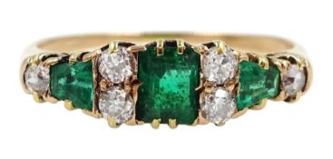 18ct gold emerald and diamond ring