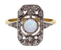 Silver-gilt opal panel dress ring